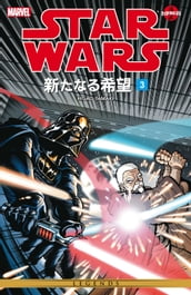 Star Wars A New Hope Vol. 3