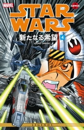 Star Wars A New Hope Vol. 4
