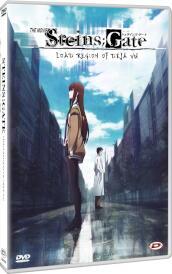 Steins Gate - The Movie - Load Region Of Deja Vu