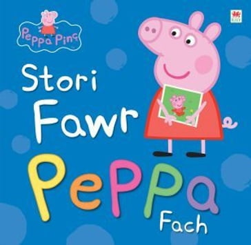 Stori Fawr Peppa Fach - Mark Baker - Neville Astley