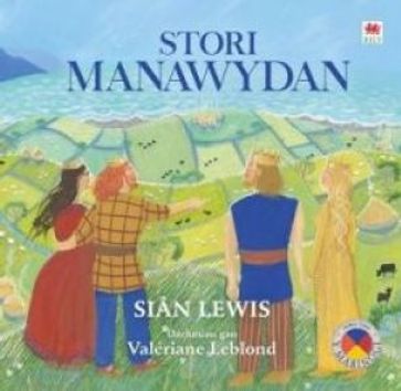 Stori Manawydan - Sian Lewis