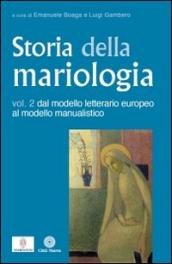 Storia della mariologia. 2.Dal modello letterario europeo al modello manualistico