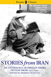 Stories From Iran