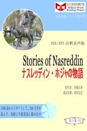 Stories of Nasreddin (ESL/EFL)