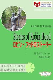 Stories of Robin Hood  (ESL/EFL)