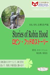 Stories of Robin Hood (ESL/EFL)