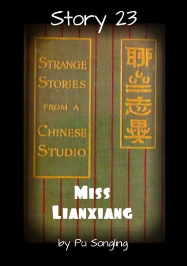 Story 23: Miss Lianxiang - Songling Pu