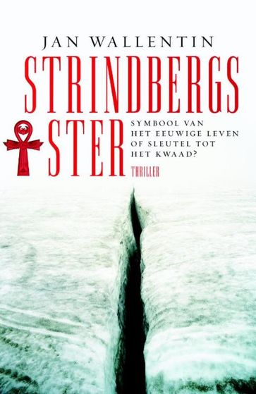 Strindbergs ster - Jan Wallentin