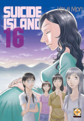 Suicide island. 16.