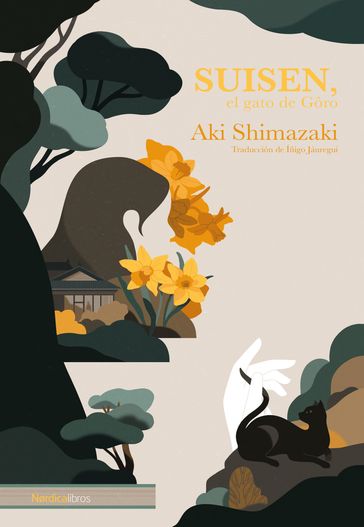 Suisen - Shimazaki Aki