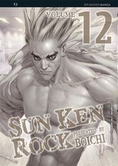 Sun Ken Rock: 12