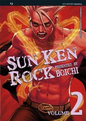 Sun Ken Rock: 2