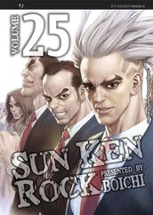 Sun Ken Rock: 25