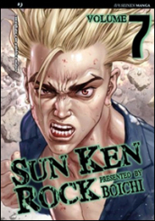 Sun Ken Rock. 7.