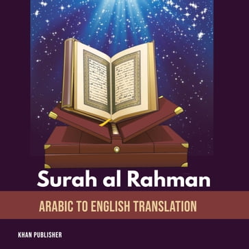 Surah al Rahman - Khan Publisher