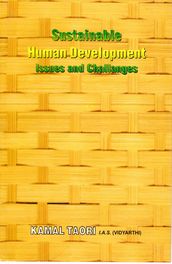 Sustainable Human Development: Issues and Challenges