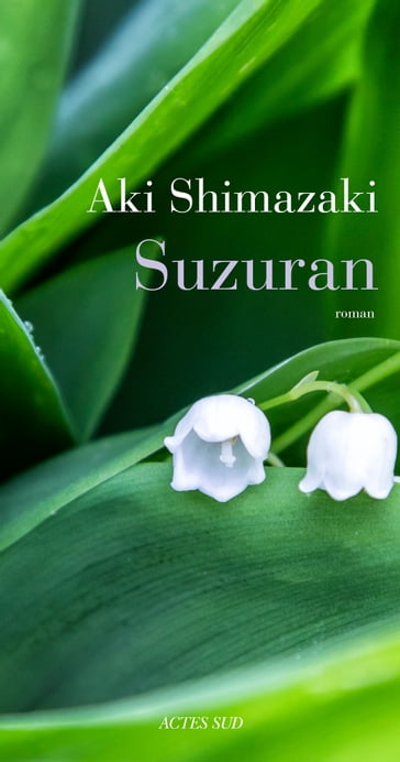 Suzuran - Prix Canada-Japon 2023 - Shimazaki Aki