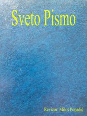 Sveto Pismo