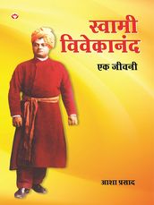 Swami Vivekanand Ek Jivani