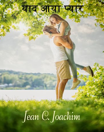 Sweet Love Remembered (in Hindi) - Jean C. Joachim