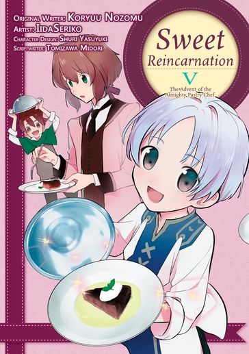 Sweet Reincarnation Volume 5 - Midori Tomizawa - Nozomu Koryu