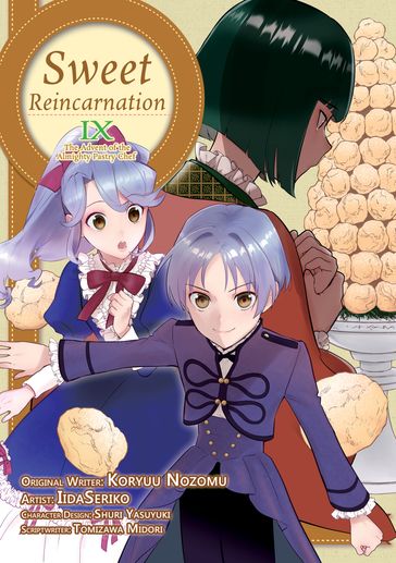 Sweet Reincarnation: Volume 9 - Nozomu Koryu