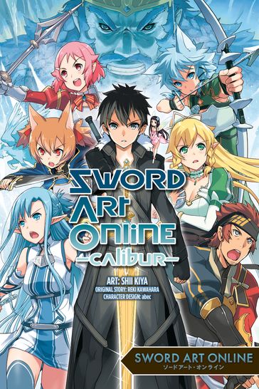 Sword Art Online Calibur - Reki Kawahara - Shii Kiya - Katie Blakeslee