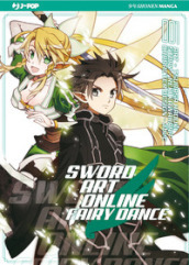 Sword art online. Fairy dance. 1.