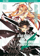 Sword art online. Fairy dance. 3.