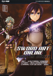 Sword art online. Phantom bullet. 3.