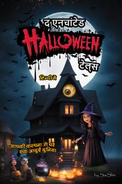 THE ENCHANTED HALLOWEEN TALES - in Hindi