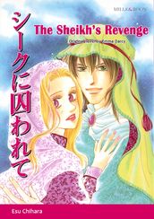 THE SHEIK S REVENGE (Mills & Boon Comics)