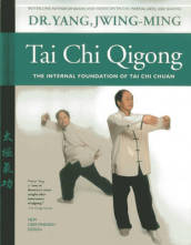 Tai Chi Qigong