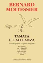 Tamata e l Alleanza