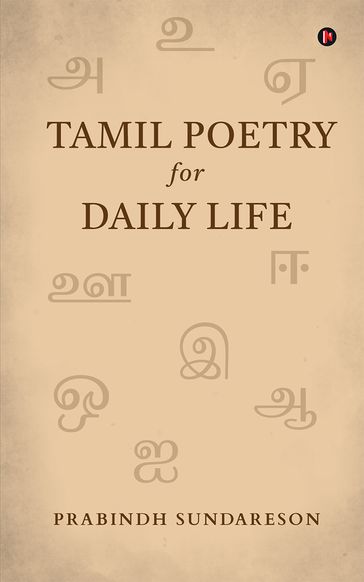 Tamil poetry for daily life - Prabindh Sundareson