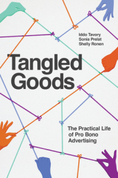 Tangled Goods