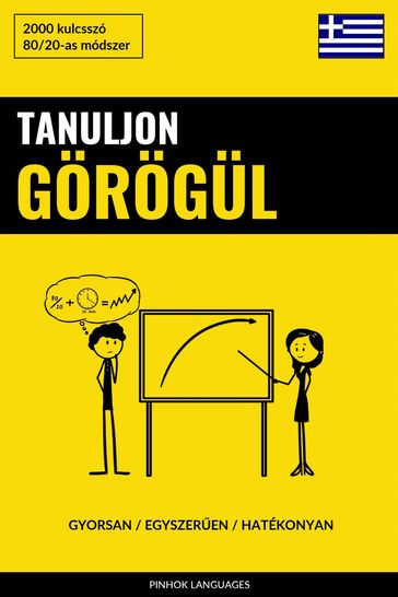 Tanuljon Görögül - Gyorsan / Egyszeren / Hatékonyan - Pinhok Languages