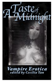 A Taste of Midnight: Vampire Erotica