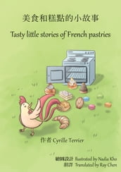 - Tasty little stories of French pastries