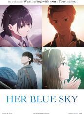 A Te Che Conosci L Azzurro Del Cielo - Her Blue Sky (Ultralimited Edition)