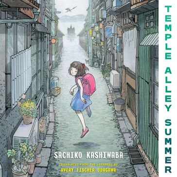 Temple Alley Summer - Sachiko Kashiwaba