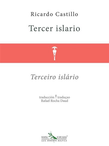 Tercer islario - Terceiro islário - Ricardo Castillo