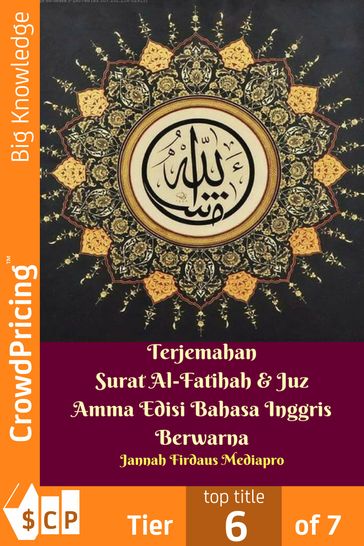 Terjemahan Surat Al-Fatihah & Juz Amma Edisi Bahasa Inggris Berwarna - 