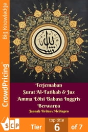 Terjemahan Surat Al-Fatihah & Juz Amma Edisi Bahasa Inggris Berwarna