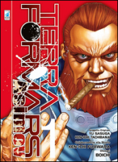 Terra Formars Asimov. 1.