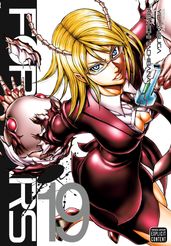 Terra Formars, Vol. 19