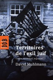 Territoires de l exil juif