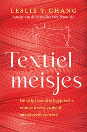 Textielmeisjes