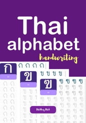 Thai Alphabet Handwriting