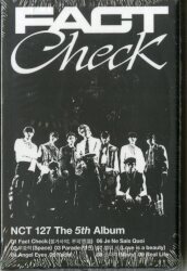 The 5rd album  fact check 